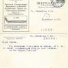 Briefkaart 27 februari 1928 Gebr. Luckeij, Amsterdam