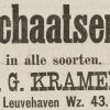 Advertentie 1879 schaatsenverkoper A.G.Kramer, Rotterdam