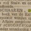 Advertentie schaatsenmaker J. Bruining, Amsterdam