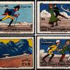 Reclamezegels Nr 1-4 schaatsenmaker E. Engels, Remscheid (Duitsland)