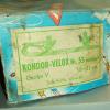 Doos model Kondor-Velox schaatsenmaker R. Weigand, Remscheid (Duitsland)