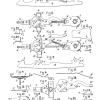 Patent 1889 schaatsenmaker Whelpley, Greenwich (New Brunswick, Canada)