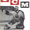 Catalogus 1989-1990 schaatsenverkoper Sieben&Co, Amsterdam (Nederland)