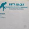 Brievenhoofd HEYA RACER, metalen noor van schaatsenmaker Jan van Wiltenburg