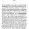 Patent 1881 schaatsenmaker M.Kinsey, Newark (New Jersey, USA)