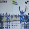 Affiche 1985 VIKING Schaatsenfabriek, Weesp