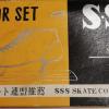 Doos schaatsen schaatsenmaker S.S.S, Nagano (Japan)