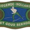 etiket voor schaatsen B. deBoer De Vliegende Hollander Finsterwolde