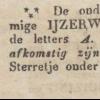Advertentie 1839 schaatsenmaker Wed. A.E. Smidt, Groningen