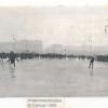 Hardrijderij voor jongens op Museumplein 6 januari 1894