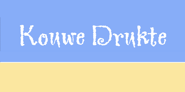 Kouwe Drukte